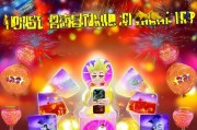 竞猜吧大神红包领取全攻略，从入门到精通