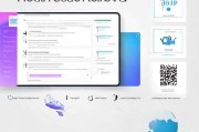 领取健康信息码图片，全面指南与注意事项