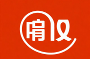 如何关闭转转芝麻信用，简单步骤解析及注意事项，轻松关闭转转芝麻信用，步骤解析与关键提示