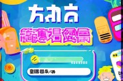 华为游戏券领取攻略，轻松获取，畅享游戏乐趣，华为游戏券领取攻略，轻松畅享游戏乐趣！