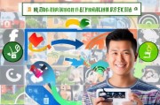微信流量券领取全攻略，轻松解锁上网加速秘籍