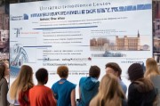 伦敦大学学院申请条件，解析英国顶尖学府的入学门槛