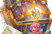 珍珠钻石特典蛋领取全攻略，轻松解锁游戏惊喜