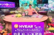 西瓜直播送花领取指南，解锁互动新体验