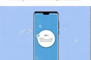 华为手机安全模式开启与关闭教程，轻松解决意外开启问题，华为手机安全模式操作指南，一键开启与关闭，告别意外开启烦恼