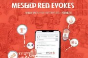 微信未领取的红包如何安全截回，全面指南与实用技巧