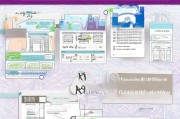 西安失业保障金领取指南，全面解析申请流程与注意事项