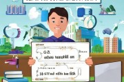 台湾研究生申请条件详解，通往学术殿堂的钥匙
