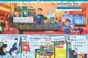如何在广东领取免检标志，详细指南与注意事项