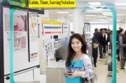 郑州车检验标志领取全攻略，轻松搞定，省时省心