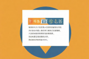 信阳人才补贴如何申请？你需要了解的详细信息，信阳人才补贴申请指南，所有你需要知道的信息