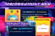 搜狐视频兑换码领取全攻略，轻松解锁会员特权