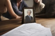 社保领取时突然离世，如何妥善处理遗产与遗愿