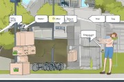 室外安全领取室外快递的实用指南