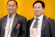 王者S赛季皮肤领取全攻略，解锁荣耀之门的秘籍