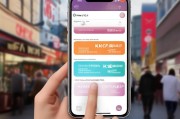 美团APP上如何领取肯德基优惠券
