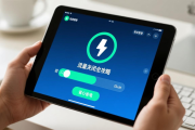平板电脑流量关闭全攻略，轻松管理，省心省电，一键关闭平板流量，轻松省电管理指南