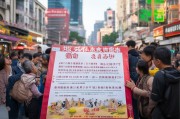 沈阳盛事通，轻松领取油补的详细指南