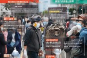 郑州防控物资领取指南，全面解析领取流程与注意事项
