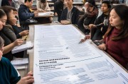 天津市廉租房申请条件详解，如何申请享受政策优惠？