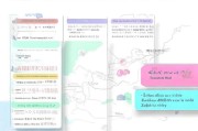 罗定市生育津贴领取指南，流程、条件与注意事项