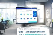 河北防疫通行码领取指南，安全出行，从码开始