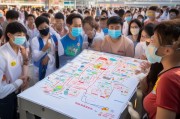 山东核酸小贴纸领取指南，守护健康，共筑安全防线
