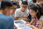 新加坡国立大学申请条件详解，梦想起航的必备攻略