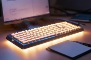 机械键盘灯光关闭攻略，轻松告别刺眼烦恼，享受静音办公时光，轻松实现静音办公，机械键盘灯光关闭全攻略