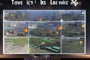 如何在GTA 5中领取资产，全面指南