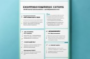 我还需要确保文章结构清晰，有引言、主体和结论。在主体部分，可以分点详细说明，比如免考申请的基本条件、所需材料、考试成绩的要求、专业背景的重要性等。每个部分都要有具体的例子和解释，让读者更容易理解