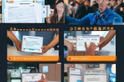 北京银行卡领取全攻略，从申请到激活的每一步
