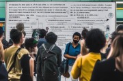 怎样高效领取地铁口免费口罩，实用指南与注意事项