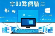 Win10系统关闭程序全攻略，告别卡顿，释放系统资源！Win10系统高效管理，一键关闭程序，告别卡顿，优化资源