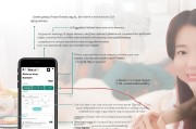 如何在好猫APP上领取补贴，详细指南