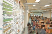 房山公租房申请条件详解，满足这些条件，即可申请入住！