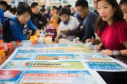 嘉兴战备应急包领取指南，为安全护航，你我同在