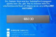 360怎么关闭开机自启，轻松优化电脑性能，告别冗余启动程序，一键关闭360开机自启，提升电脑运行效率