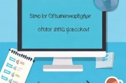 如何轻松关闭瀑布流，实用指南助你恢复网页整洁，轻松关闭瀑布流，恢复网页整洁的实用指南