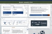 部队退役人员失业险领取指南，全面解析与实用操作