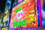 QQ1G流量大放送，轻松领取攻略与实用指南