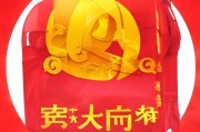 好，用户让我写一篇关于如何申请QQ公众号的文章，标题和内容都要写。首先，我得确定标题，得吸引人又明确。可能用如何快速申请QQ公众号？步骤详解这样的标题，既说明了主题，又让人觉得实用