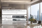 浦发AE白金卡申请条件详解，尊享金融生活的新起点