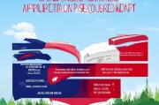 麦吉尔大学申请条件解析，开启留学加拿大之门