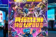 全民枪战2活动领取指南，轻松解锁丰厚奖励