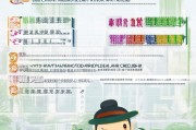 农行信用卡申请条件详解，轻松掌握申请流程