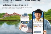 如何在吴江中达领取公积金，详细指南与注意事项