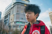 东京工业大学申请条件详解，梦想起航的必备指南
