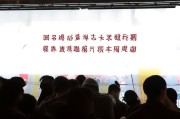 好，用户让我写一篇关于天津怎么申请代理记账的文章，首先得确定文章的结构和内容。标题已经确定好了，接下来是正文部分