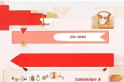 淘宝如何领取小米惊喜券，全面指南与实用技巧